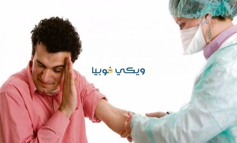 كيفية التخلص من فوبيا الدم وما أسبابها وعلاجها؟ كيفية التخلص من فوبيا الدم