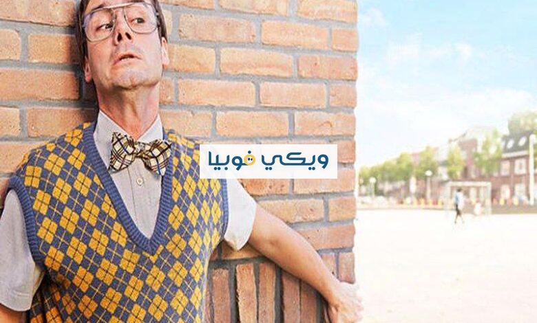 الخوف من الاماكن المفتوحة: ما هي أعراض وعلاج رُهاب الخلاء؟ الخوف من الاماكن المفتوحة