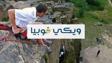 فوبيا الخوف من المرتفعات.. 7 أسباب و10 نصائح للتخلص منها الخوف من المرتفعات