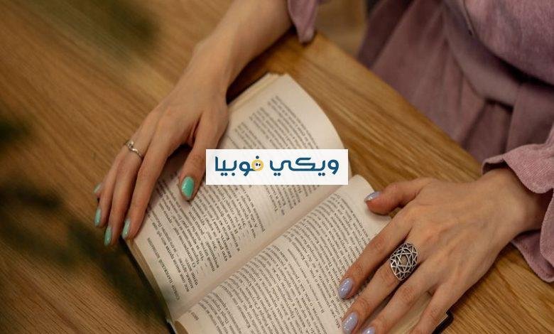 تفسير مرض الفوبيا في علم النفس وأعراضه وأسبابه وأنواعه مرض الفوبيا في علم النفس