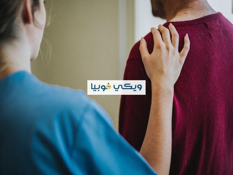 ما هو رهاب اللمس (الهافيوفوبيا)؟ وكيف تتجاوز خوفك من اللمس؟ رهاب اللمس