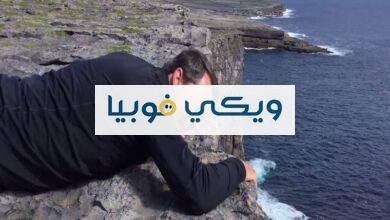 فوبيا المرتفعات: كيف تواجه وتعالج الخوف من الاماكن المرتفعة؟ علاج الخوف من الاماكن المرتفعة