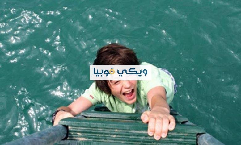 فوبيا البحر: دليل شامل عن الفوبيا من البحر وأعراضها وعلاجها فوبيا البحر