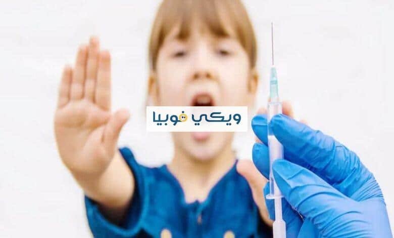 فوبيا الحقن تريبانو فوبيا: دليل شامل عن رهاب الحُقن وعلاجه فوبيا الحقن