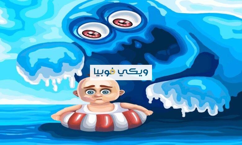 ما هي فوبيا الماء؟ أعراض رهاب الماء أو الأكوافوبيا وعلاجها فوبيا الماء
