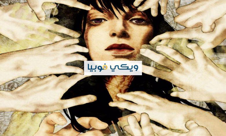 فوبيا لمس الجسم: أعراض وأسباب وأهم طرق علاج رهاب اللمس فوبيا لمس الجسم