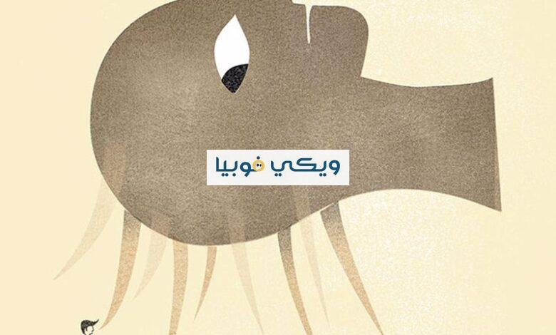 الودوكسافوبيا: أسباب وأعراض وعلاج فوبيا الخوف من ابداء الرأي الودوكسافوبيا