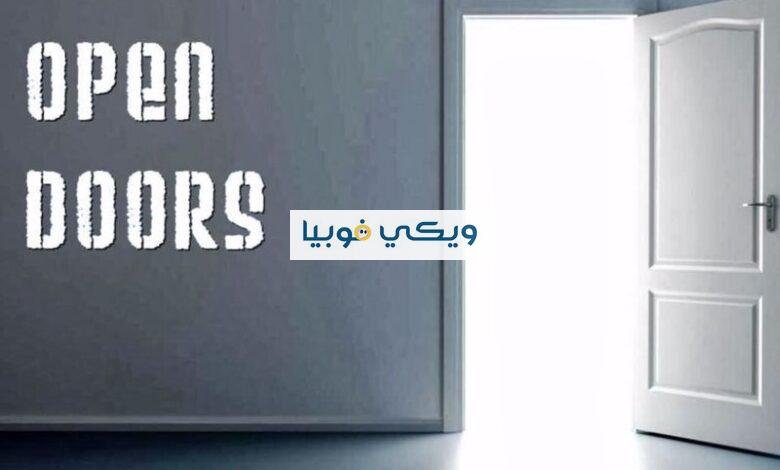 أعراض وعلاج فوبيا الابواب المفتوحة ومتى يجب زيارة الطبيب؟ فوبيا الابواب المفتوحة