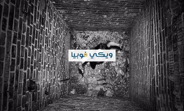 10 أماكن مغلقة تسبب فوبيا الاختناق وضيق النفس، إليك العلاج فوبيا-الاختناق