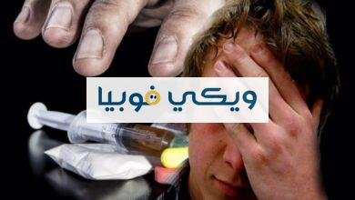 ما هي فوبيا الادوية وأعراضها؟ وكيف يمكن العلاج؟ فوبيا-الادوية