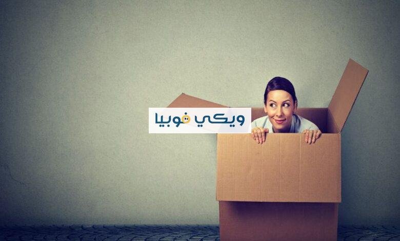 أفضل 5 طرق لعلاج فوبيا الاماكن الواسعة وأشهر أعراضها وأسبابها فوبيا الاماكن الواسعة