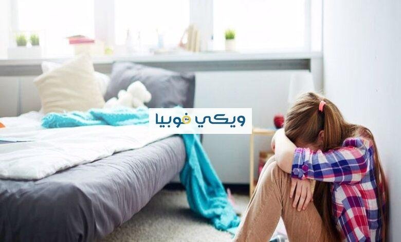 كيف تؤثر فوبيا التعلق بالاشخاص على العلاقات العاطفية؟ فوبيا التعلق بالاشخاص