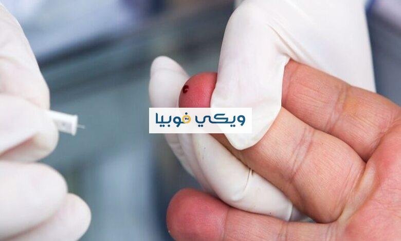 هل تشعر بالخوف عند رؤية جرح؟ أسباب فوبيا الجروح وطرق العلاج فوبيا الجروح