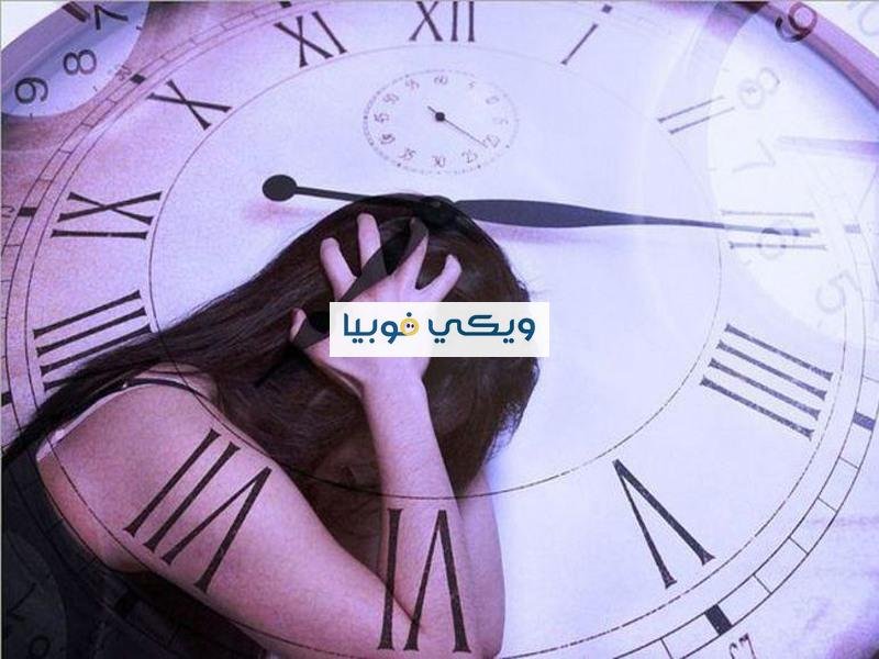 فوبيا الخوف من المستقبل وتأثيرها على الحاضر.. 5 طرق للعلاج فوبيا الخوف من المستقبل