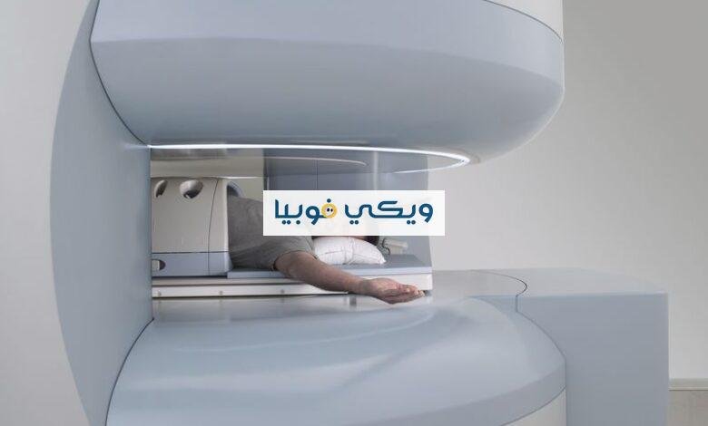5 طرق لعلاج فوبيا الرنين المغناطيسي وحل طبي لرهاب الأشعة فوبيا الرنين المغناطيسي