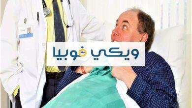 9 أسباب لفوبيا المستشفيات والأطباء ونصائح لعلاج هذا الخوف فوبيا المستشفيات