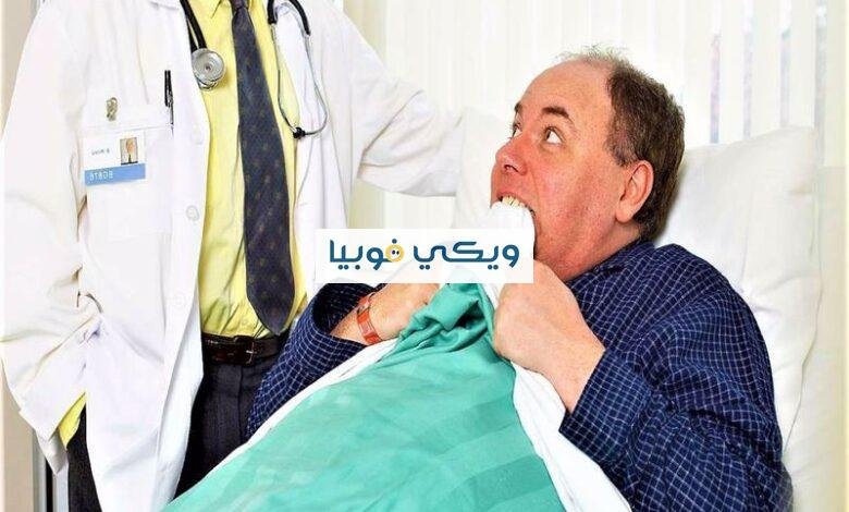 9 أسباب لفوبيا المستشفيات والأطباء ونصائح لعلاج هذا الخوف فوبيا المستشفيات