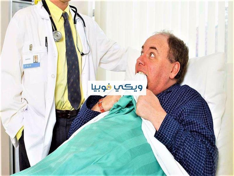 9 أسباب لفوبيا المستشفيات والأطباء ونصائح لعلاج هذا الخوف فوبيا المستشفيات