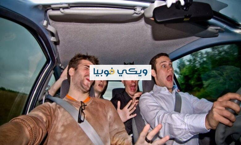 4 أسباب لفوبيا قيادة السيارة ونصائح مهمة لعلاج رهاب القيادة فوبيا قيادة السيارة