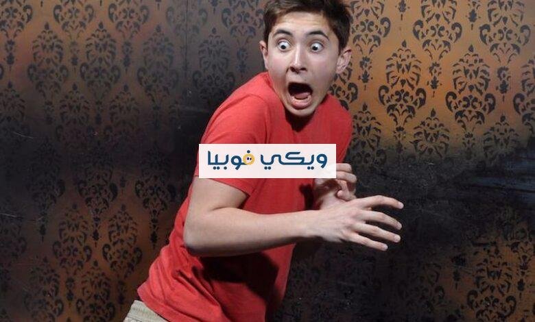 كيف تتخلص من الخوف المرضي لتعيش حياة نفسية هادئة؟ كيف تتخلص من الخوف المرضي