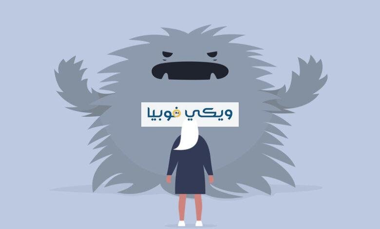 كيفية التغلب على الفوبيا بخطوات مجربة وسحرية تُخلصك منها كيفية التغلب على الفوبيا
