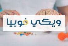 تجربتي مع أوميغا 3 للاكتئاب ومصادر Omega 3 تجربتي مع أوميغا 3 للاكتئاب