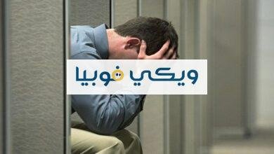 احدث علاج للاكتئاب 2024 وخطوات علاج الاكتئاب ونصائح مهمة مع أفضل دواء للاكتئاب بدون آثار جانبية أحدث علاج للاكتئاب 2022