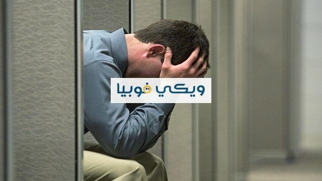 احدث علاج للاكتئاب 2024 وخطوات علاج الاكتئاب ونصائح مهمة مع أفضل دواء للاكتئاب بدون آثار جانبية أحدث علاج للاكتئاب 2022