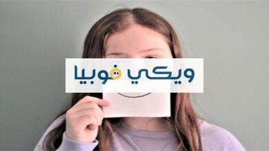 10 أعراض الاكتئاب المبتسم أسبابه علاجه وعمل اختبار الاكتئاب أعراض الاكتئاب المبتسم