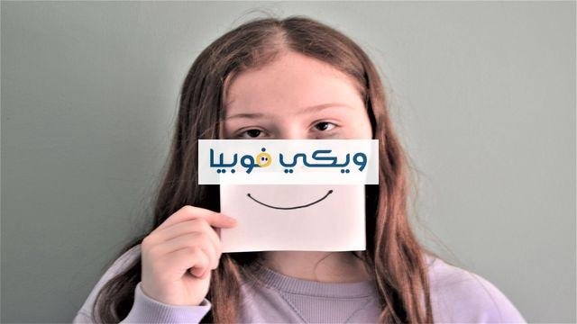 10 أعراض الاكتئاب المبتسم أسبابه علاجه وعمل اختبار الاكتئاب أعراض الاكتئاب المبتسم