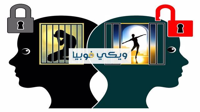 افضل علاج للرهاب الاجتماعي 2024 بالعلاج السلوكي وبالأدوية وعلاجات منزلية وأهم 10 نصائح للتخلص من الرهاب الاجتماعي افضل علاج للرهاب الاجتماعي 2022