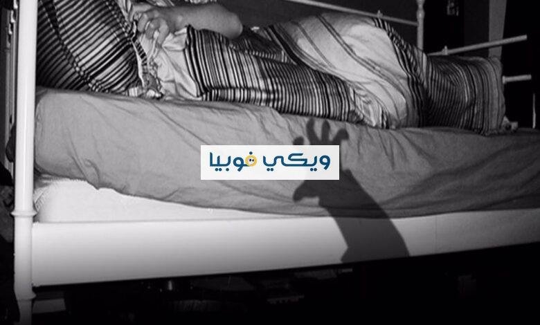أعراض الخوف الشديد والرهاب غير العقلاني وأسبابه وطرق العلاج الخوف الشديد والرهاب غير العقلاني