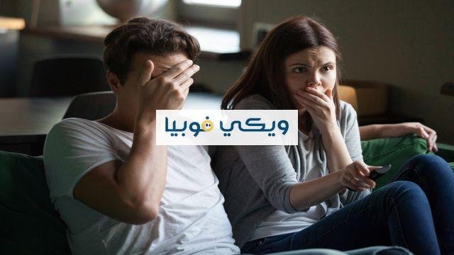 علاج الشعور بالخوف بدون سبب وأسباب الشعور بالخوف المفاجئ الشعور المفاجئ بالخوف بدون سبب