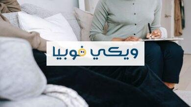 تجاربكم في الشفاء من مرض الاكتئاب وطرق علاجه تجاربكم في الشفاء من مرض الاكتئاب