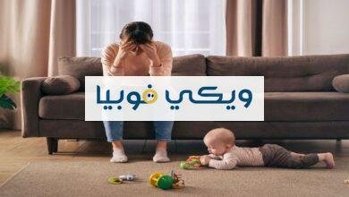 تجاربكم مع اكتئاب مابعد الولادة والتخلص منه تجاربكم مع اكتئاب مابعد الولادة