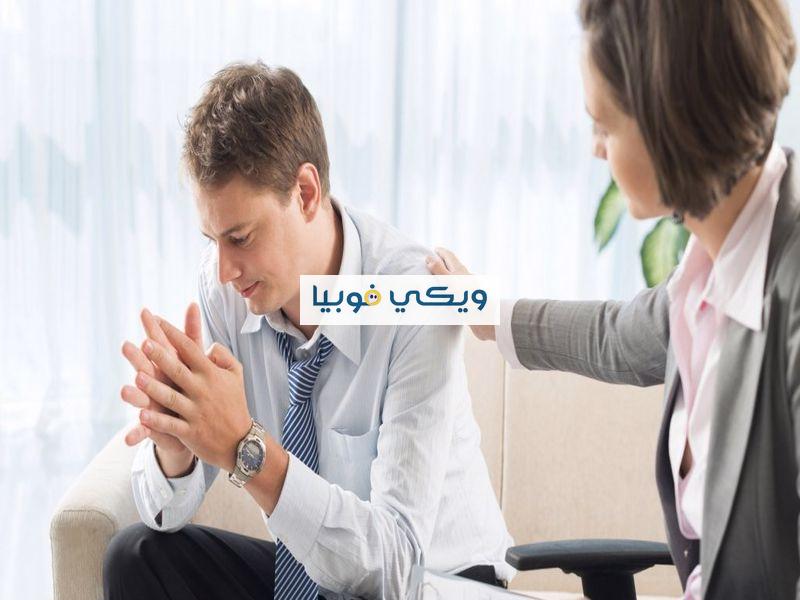 تعريف الخوف المرضي وأسبابه وأعراضه والفرق بين الخوف العادي تعريف الخوف المرضي