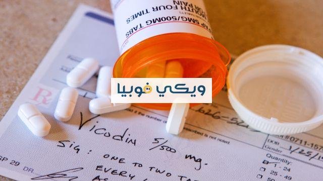 أفضل دواء لعلاج الخوف الشديد وأعشاب وطرق علاج بدون أدوية دواء لعلاج الخوف الشديد