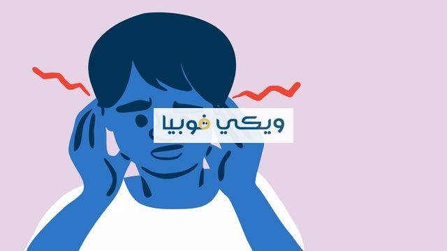 علاج القلق والخوف والتفكير وأفضل دواء للقلق علاج القلق والخوف والتفكير