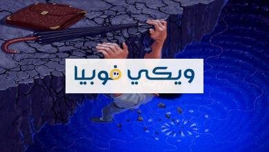 خطوات وطرق علاج فوبيا الأماكن المرتفعة أو رهاب المرتفعات علاج فوبيا الأماكن المرتفعة