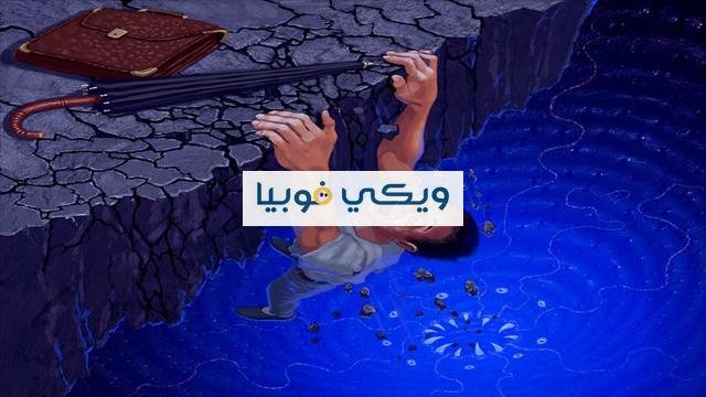 خطوات وطرق علاج فوبيا الأماكن المرتفعة أو رهاب المرتفعات علاج فوبيا الأماكن المرتفعة