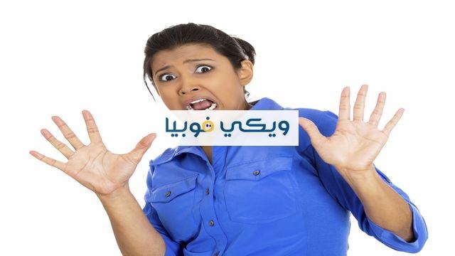 كيف أعالج نفسي من الخلعة؟ طرق فعالة وسهلة كيف أعالج نفسي من الخلعة
