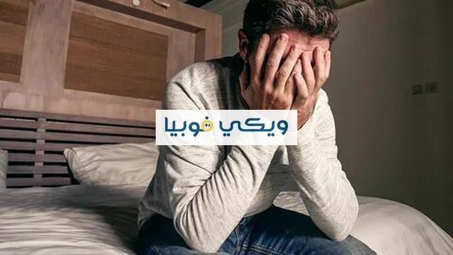 ما هي فوبيا ثقوب الجلد أو النخاريب؟ وما أسبابها وعلاجها؟ كيف نعالج الاكتئاب بنفسي