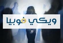 كيف تعالج الرهاب الاجتماعي بنفسك في 7 خطوات ضرورية؟ كيف تعالج الرهاب الاجتماعي بنفسك