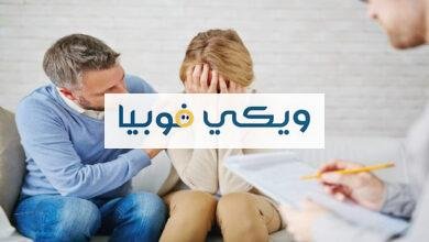 علاج الفجعه المفاجئة وكيفية التخلص من نوبة الفجعة المزمنة علاج الفجعه المفاجئة