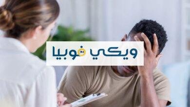 إليك أفضل دواء للقلق والتوتر والخوف نفساني أفضل دواء للقلق والخوف والتوتر نفساني