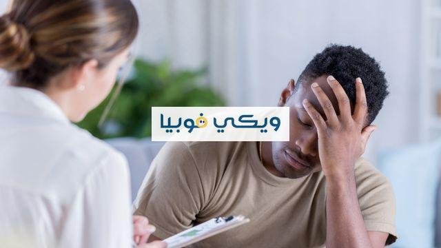 إليك أفضل دواء للقلق والتوتر والخوف نفساني أفضل دواء للقلق والخوف والتوتر نفساني