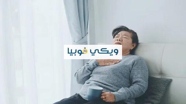 دليلك الشامل حول الفرق بين ضيق التنفس النفسي والعضوي الفرق بين ضيق التنفس النفسي والعضوي