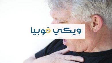 علاج ضيق التنفس الناتج عن القلق والتوتر: إليك أهم 6 طرق علاج ضيق التنفس الناتج عن القلق والتوتر