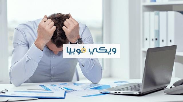 كيف أزيل التوتر والقلق؟ 10 طرق للتخلص من القلق والتوتر كيف أزيل التوتر والقلق
