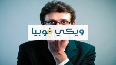 ما أسباب الشعور بالخوف المفاجئ ونوبات القلق بدون سبب؟ ما سبب الشعور بالخوف المفاجئ